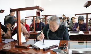 泰安师范附属学校